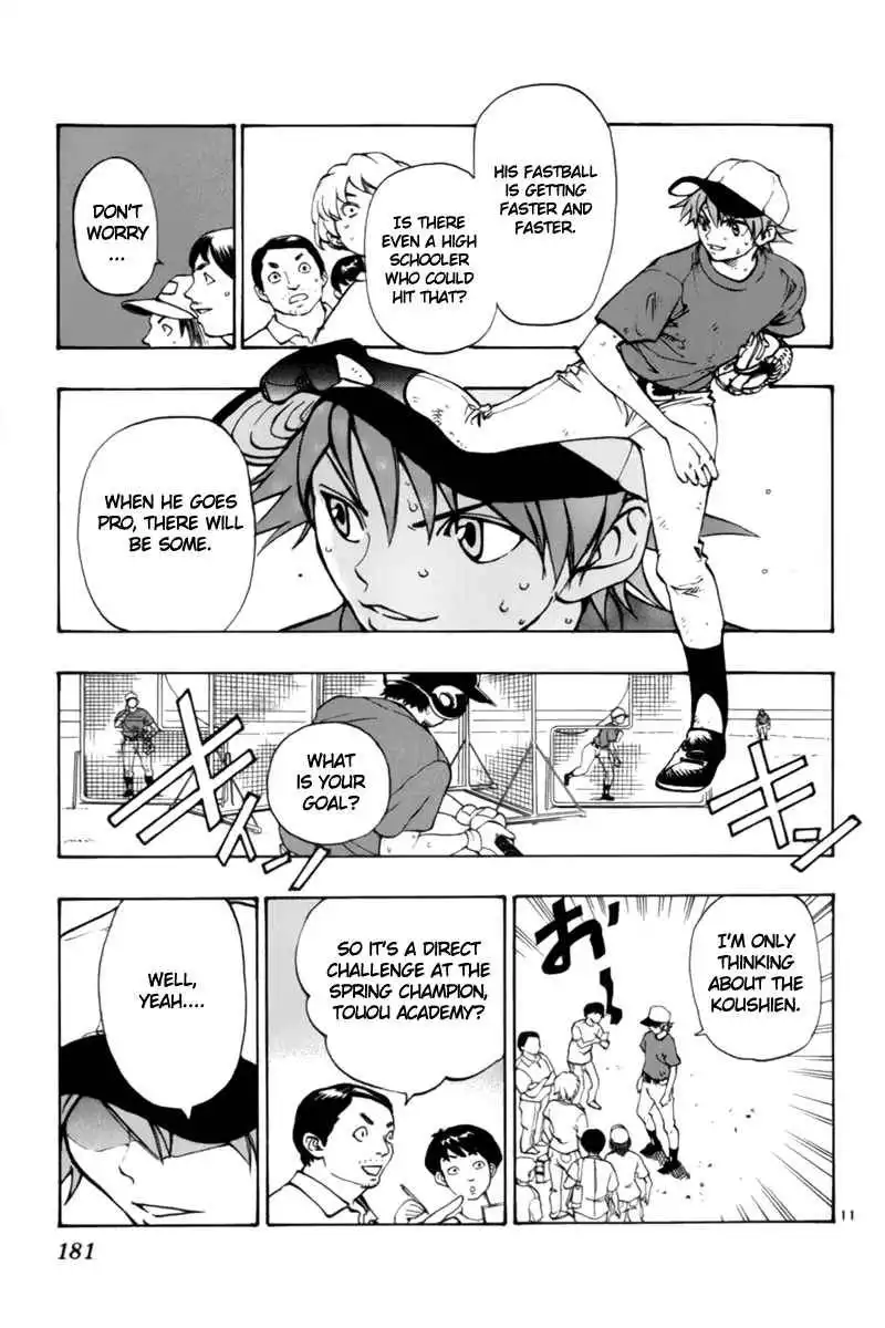 Aoizaka High School Baseball Club Chapter 13 12